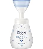 Amazon.co.jp: ビオレu 泡スタンプ ハンドソープ スヌーピーデザイン